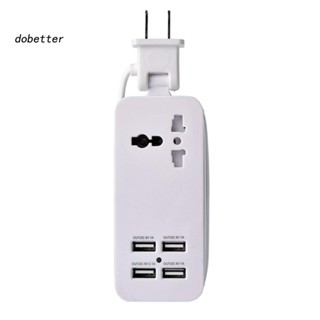 &lt;Dobetter&gt; ปลั๊ก US EU UK 4 USB แบบพกพา ซ็อกเก็ตขยาย อะแดปเตอร์ชาร์จโทรศัพท์ สําหรับเดินทาง