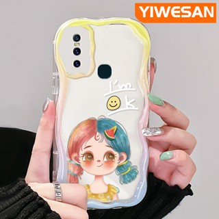 สําหรับ VIVO S7 V20 Pro V15 Pro เคสการ์ตูน น่ารัก เด็กผู้หญิง รูปแบบใหม่ เนื้อครีม ขอบคลื่น นิ่ม ใส กันกระแทก เคสโทรศัพท์