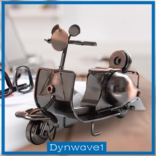 [Dynwave1] โมเดลรถจักรยานยนต์ โลหะ สไตล์คลาสสิก สําหรับตกแต่งบ้าน ชั้นวางหนังสือ