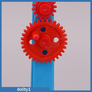 [Dolity1] ชุดเกียร์ของเล่น DIY สําหรับเด็กวัยหัดเดิน