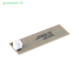 Greatshore แถบไฟ LED SW-BX02B สําหรับตู้เย็น YBP007661   Th