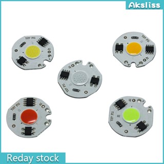 Aks โคมไฟไดโอด Led 3w 5w 7w 10w ทรงกลม แรงดันสูง ขนาดเล็ก สําหรับสปอตไลท์