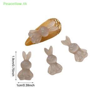 Peacellow อุปกรณ์ตกแต่งเล็บเรซิ่น รูปกระต่าย 3D เรืองแสงในที่มืด 20 ชิ้น