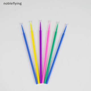 Nf แปรงต่อขนตา แบบใช้แล้วทิ้ง 50 ชิ้น nobleflying