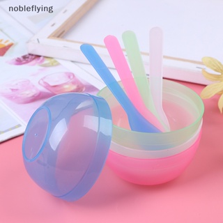 Nf 2 in 1 ชุดเครื่องมือแต่งหน้า โฮมเมด DIY nobleflying