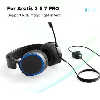 Will สายเคเบิลต่อขยายหูฟัง การ์ดเสียง ทนทาน สําหรับ Arctis 3 5 7 PRO