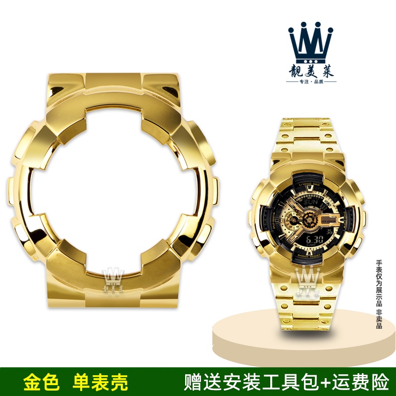 สายนาฬิกาข้อมือ สเตนเลส โลหะ สีดํา สําหรับ G-SHOCK Casio GA-110GB 100 120