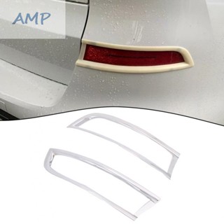 ⚡NEW 8⚡Rear Fog Lamp Hood Chrome Decoration G05 Lamp Cover Lamp Hood New Plastic