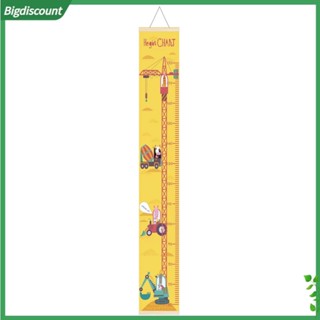{BIG} ชาร์ตไม้ วัดส่วนสูง สําหรับตกแต่งผนังบ้าน