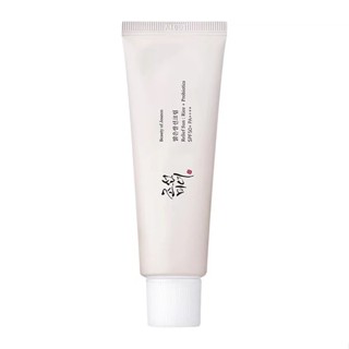 Tiktok hot# Korean beauty refreshing moisturizing non-sticky anti-ultraviolet whitening skin cream 8vv