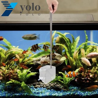 Yolo ตาข่ายจับปลาทอง กุ้ง สเตนเลส ด้ามจับยาว แบบพกพา สีขาว สําหรับตู้ปลา