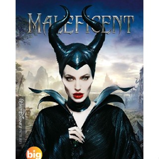 แผ่น 4K หนังใหม่ Maleficent มาเลฟิเซนท์ ภาค 1-2 4K Master เสียงไทย (เสียง ไทย/อังกฤษ ซับ ไทย/อังกฤษ) หนัง 4K UHD