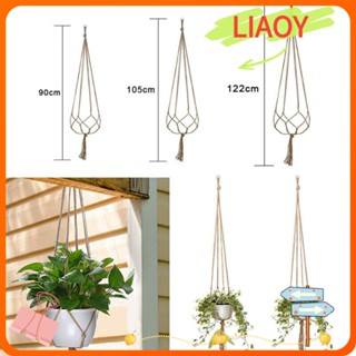 Liaoy เชือกยกกระถางดอกไม้ สไตล์วินเทจ
