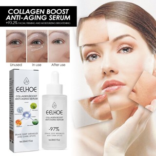 Tiktok hot# EELHOE collagen anti-aging old essence fade wrinkles fine lines at the corner of the eye legal lines moisten and tighten skin 8vv