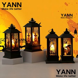 Yann1 โคมไฟ LED รูปปราสาทฟักทอง แบบพกพา สําหรับตกแต่งปาร์ตี้ฮาโลวีน