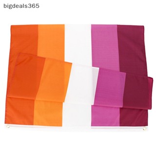 [bigdeals365] ธงแบนเนอร์ ลายพระอาทิตย์ตก เลสเบี้ยน ขนาด 90x150 ซม. 1 ชิ้น