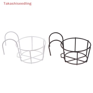 (Takashiseedling) ชั้นวางกระถางต้นไม้ แบบเหล็ก ทรงกลม สําหรับแขวนตกแต่งสวน รั้ว