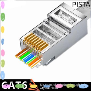 PISTA Cat6 แจ็คเชื่อมต่อเครือข่ายอีเธอร์เน็ต 8P ทนทาน