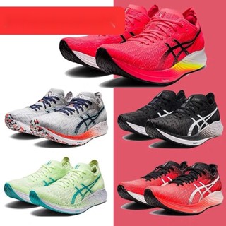 Asics Asics SPEED2 รองเท้าผ้าใบลําลอง ระบายอากาศ เหมาะกับการวิ่ง เล่นกีฬา สําหรับผู้ชาย ผู้หญิง