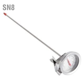 SN8 1Pc Kettle Clip on Dial Thermometers Home Brew ไวน์เบียร์เทอร์โมมิเตอร์