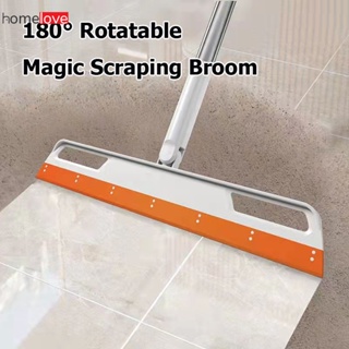 หมุนได้ 180° Magic Scraping ไม้กวาด ไม้ถูพื้น ทำความสะอาด หมุนได้ Magic Mop Floor Squeegee Broom Bathroom Wiper Broom Floor Cleaning Tool homelove