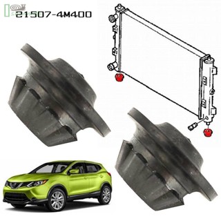 [ISHOWMAL-TH]Rubber Mat 2PCS For Nissan Navara Qashqai Radiator Mount Replacement Rubber-New In 8-