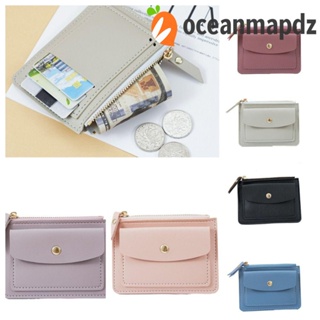 Oceanmapdz กระเป๋าใส่เหรียญ หนัง มีซิป อเนกประสงค์ แฟชั่น ขนาดเล็ก ใส่บัตรเครดิต บัตรประจําตัว กลางแจ้ง