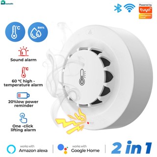 Tuya Smart WiFi เครื่องตรวจจับควัน Home Fire Smoke Sound And Light Alarm Sensor ระบบรักษาความปลอดภัยแบบไร้สาย Home home