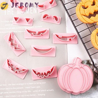 Jeromy ที่ตัดคุกกี้ ฟักทอง พลาสติก ลายนูน น่ารัก สีชมพู|ฟักทอง 3D สําหรับห้องครัว