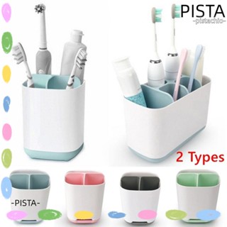 PISTA ชั้นวางแปรงสีฟัน แปรงแต่งหน้า ยาสีฟัน