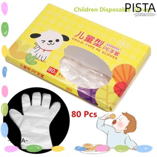 Pista ถุงมือ แบบใช้แล้วทิ้ง เพื่อความปลอดภัย สําหรับเด็ก 80 ชิ้น