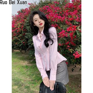 Ruo Bei Xuan  Womens new pink striped waist polo collar long-sleeved shirt design sweet and spicy temperament shirt