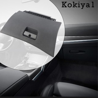 [Kokiya1] กล่องเก็บของ 51167141584 อะไหล่รถยนต์ อุปกรณ์เสริม แบบเปลี่ยน