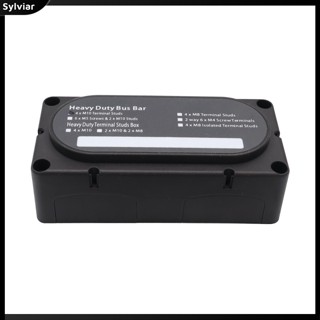 [sylviar] กล่องแยกสายไฟ M10 4 Stud Power Distribution Block Busbar 300a 48v สําหรับยานพาหนะ