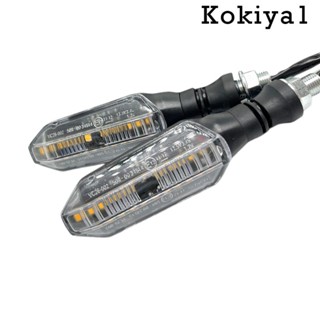 [Kokiya1] โคมไฟเลี้ยว 12V แบบเปลี่ยน สําหรับรถจักรยานยนต์