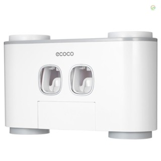 Tomobetter ecoco Automatic Squeeze Toothpaste Set Wall-Mounted  Holder with 2 Toothpaste Dispensers 4 Cups and 5  Slots Toiletries Storage Rack Gray