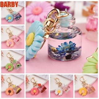 Darby พวงกุญแจเรซิ่น รูปขวดน้ําหอม รูปดอกเบญจมาศ 8 สี DIY