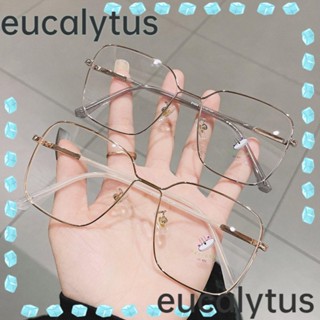 Eucalytus1 แว่นตาป้องกันแสงสีฟ้า แบบพกพา กรอบเบาพิเศษ สําหรับสํานักงาน