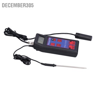  December305 TDS‑8426 2 in 1 TDS Temperature Tester เครื่องวิเคราะห์คุณภาพน้ำแบบพกพาสำหรับสระว่ายน้ำ พิพิธภัณฑ์สัตว์น้ำ ไฮโดรโปนิกส์