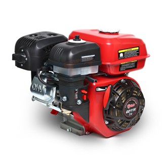 POLO (ENGINE) (โปโล (เครื่องยนต์)) G211X เครื่องยนต์เบนซิน 7.0 HP