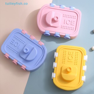 Tuilieyfish แม่พิมพ์ซิลิโคน ลายการ์ตูน แฮนด์เมด DIY สําหรับทําไอศกรีม น้ําแข็ง 1 ชิ้น