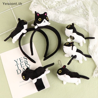 Yescont ที่คาดผม ตุ๊กตาการ์ตูนแมวน่ารัก DIY อุปกรณ์เสริม สําหรับงานปาร์ตี้