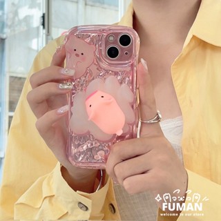 เคสโทรศัพท์มือถือเจลลี่นิ่ม ปิดด้านหลัง ลายหมูสีชมพู 3D สําหรับ iphone 14 Pro Max 13 12 11 Pro Max 14Pro 13Pro 12Pro