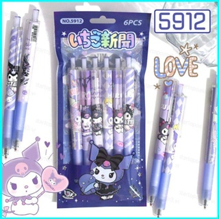 Star3 ปากกาเจล ลายการ์ตูน Sanrio Kuromi ST เครื่องเขียน สําหรับนักเรียน 6 ชิ้น ต่อชุด