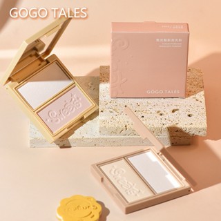 Gogo Tales ไฮไลท์ไฮไลท์ ไฮไลท์จมูก หน้า และคอนทัวร์ สามมิติ สําหรับแต่งหน้า