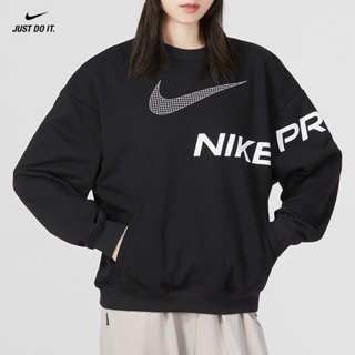 Nike ของแท้ 100% เสื้อกันหนาวลําลอง คอกลม ผ้าถัก ทรงหลวม สําหรับผู้หญิง DX0075