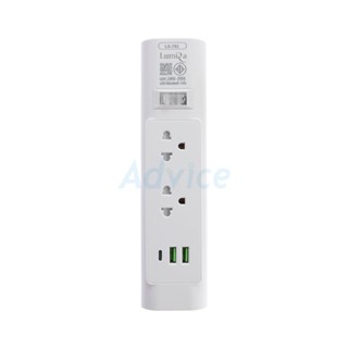 Power Bar LUMIRA LS-702 USB (2M) White