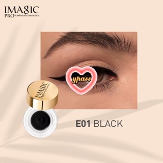 CYREAL CYREAL Imagic Waterproof Eyeliner Gel Eye Makeup อย่างสม่ำเสมอ Pigmented Long Lasting Cosmetic Gel Eye Liner พร้อมแปรง24ชั่วโมง Silky Touch Rich Color