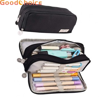 Large capacity pencil case, stationery box, multifunctional pencil case