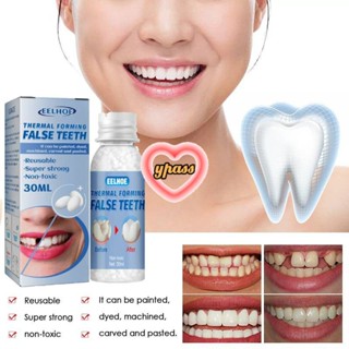 CYREAL CYREAL 30มิลลิลิตรชั่วคราวชุดซ่อมฟันฟันและช่องว่างแม่พิมพ์ Falseteeth กาวแข็งฟันปลอมกาวชุดซ่อมฟันและช่องว่างฟันเท็จกาวแข็ง